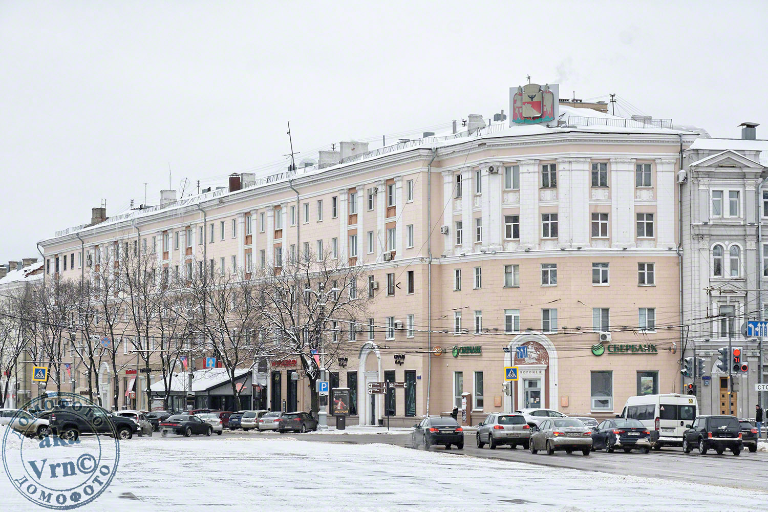 Воронеж, Площадь Ленина, 15 Воронеж, Площадь Ленина, 15