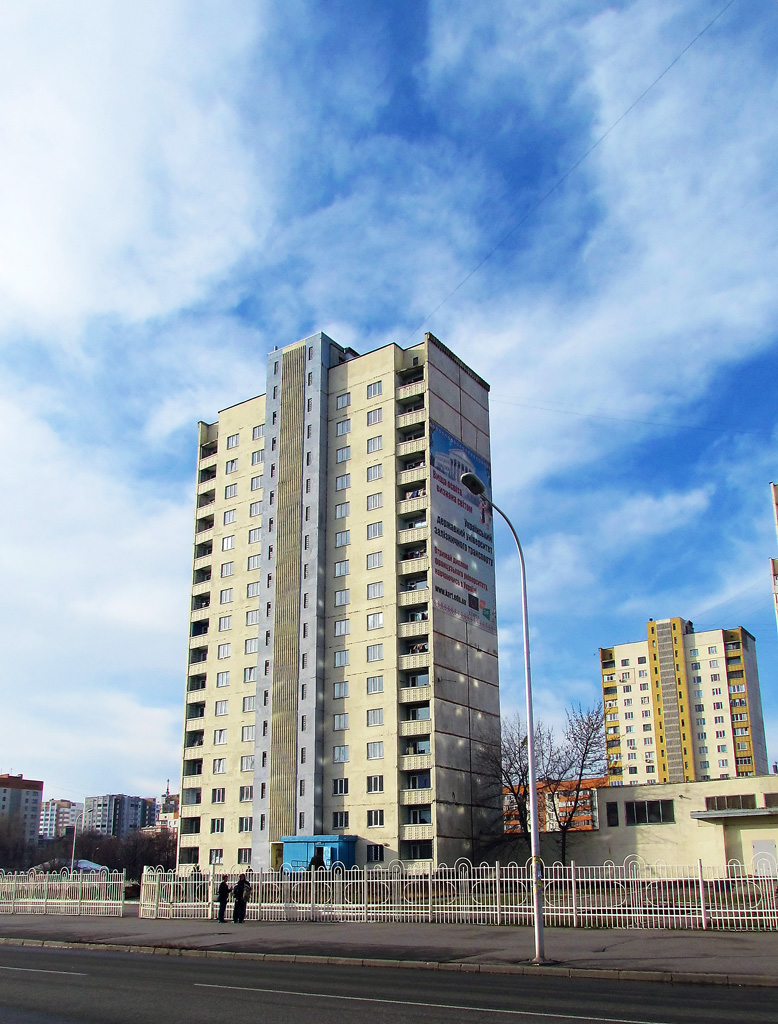 Харьков, Молочная улица, 3 корп. 3