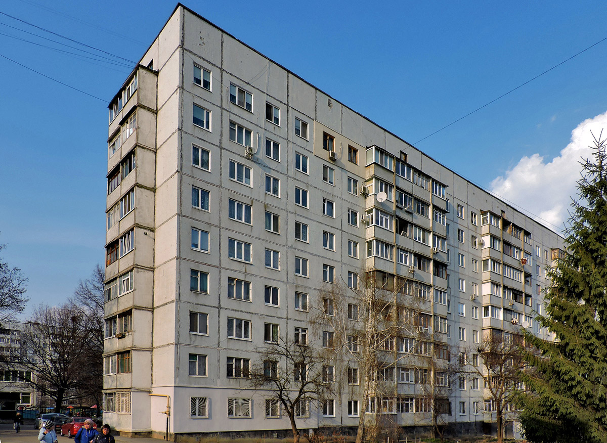 Харкiв, Проспект Славы, 7