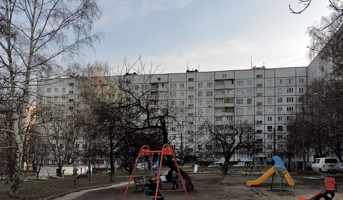 Charków, Золочевская улица, 22