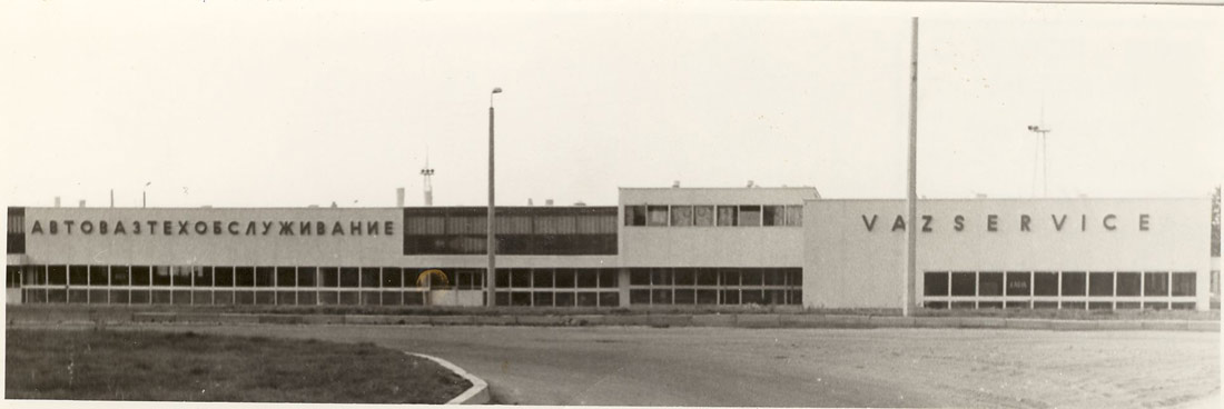 Валга, Metsa, 21