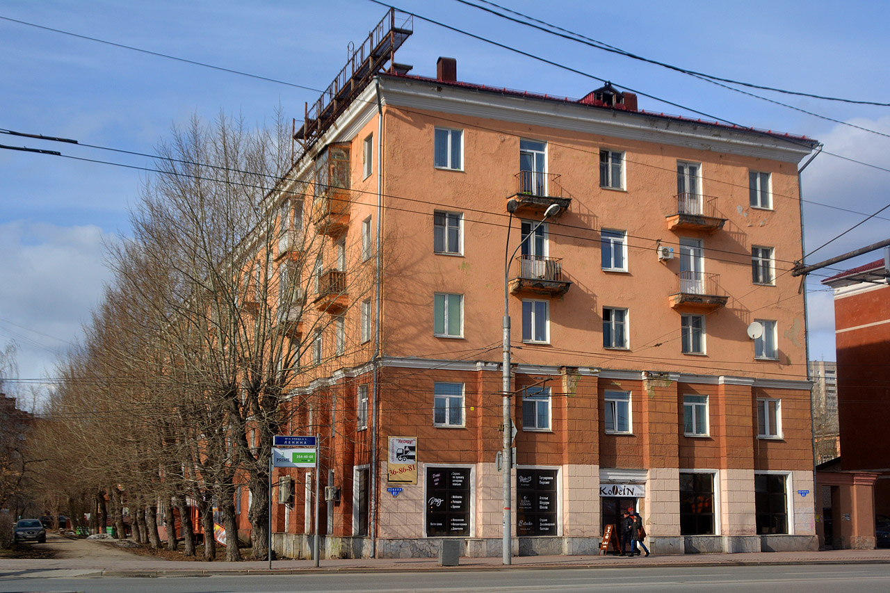 Perm, Улица Ленина, 87