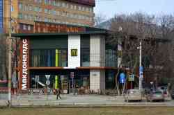 464 КБ