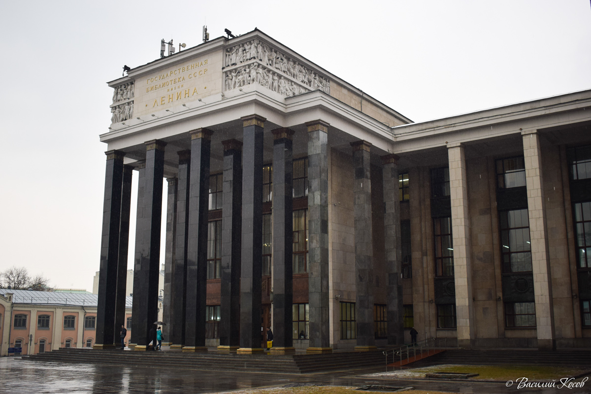Москва, улица Воздвиженка, 3/5 стр. 3