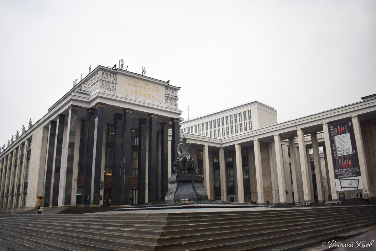 Москва, улица Воздвиженка, 3/5 стр. 3