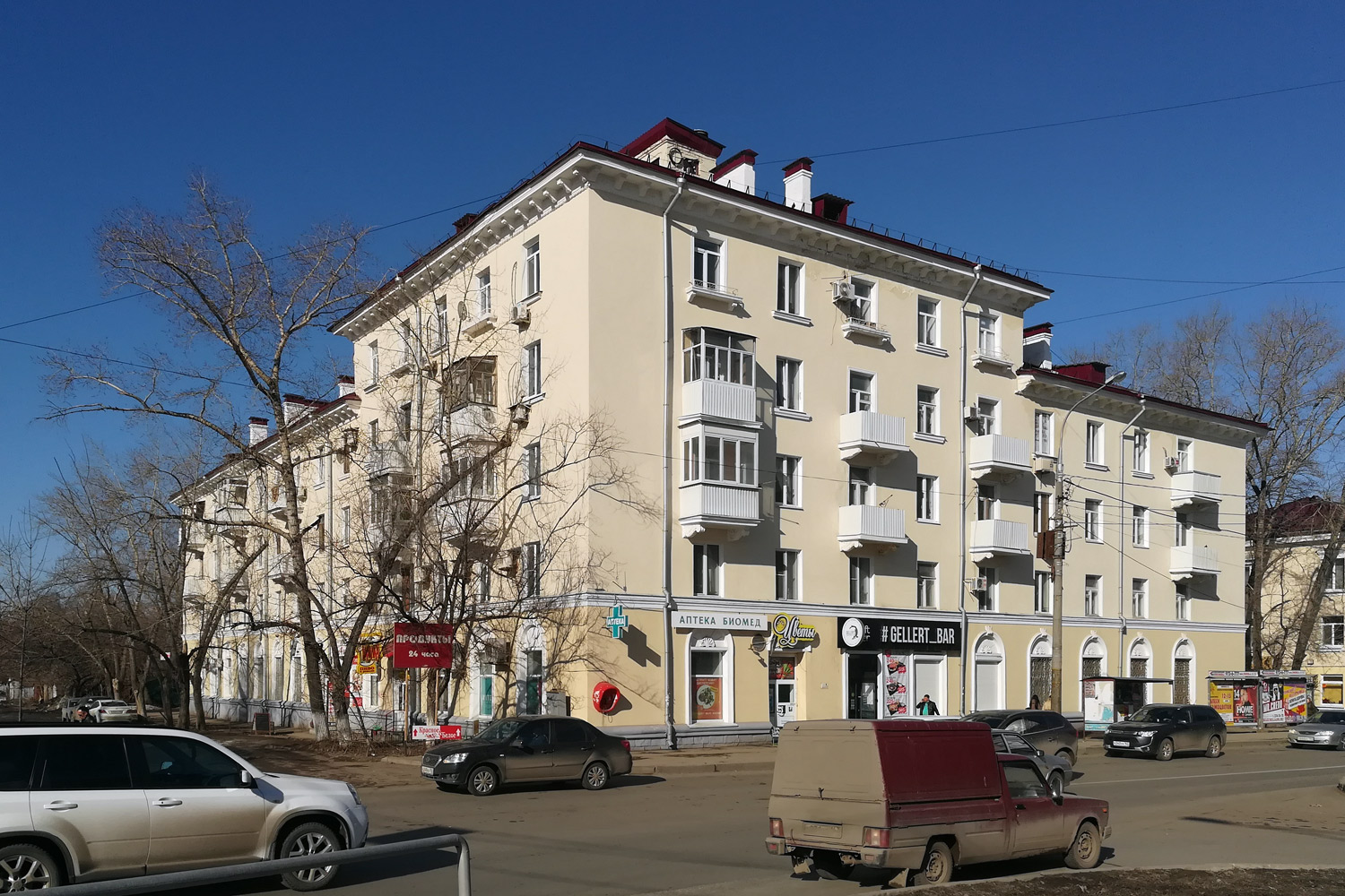 Samara, Улица Советской Армии, 200