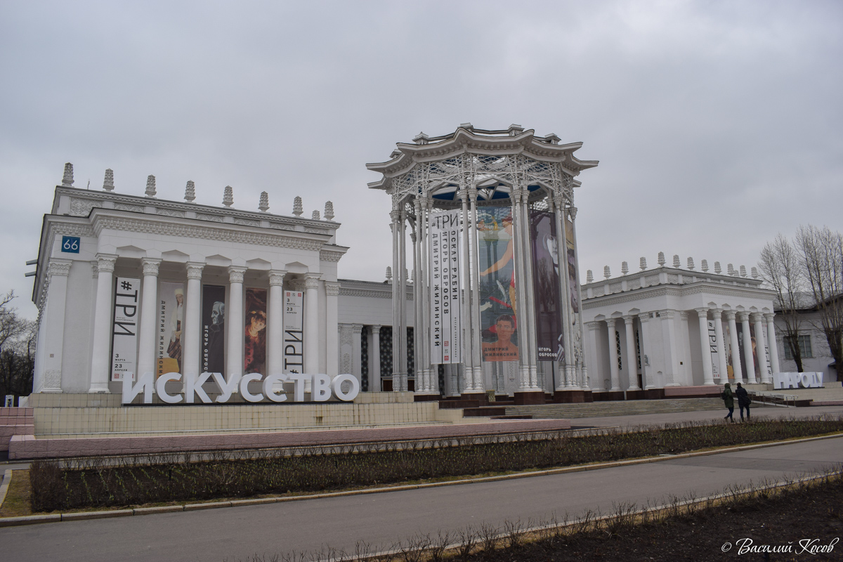 Moscow, Проспект Мира, 119 стр. 66