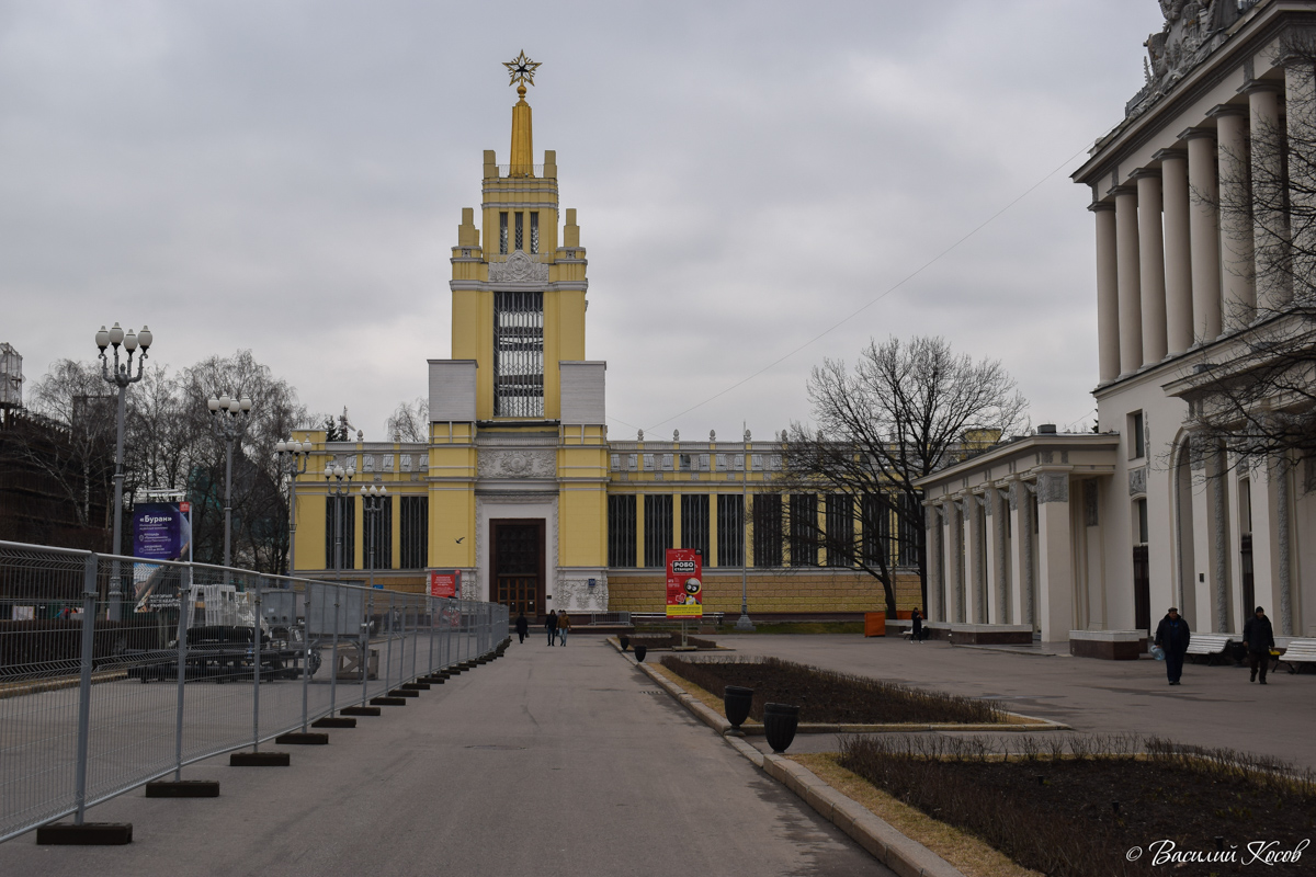 Москва, Проспект Мира, 119 стр. 59