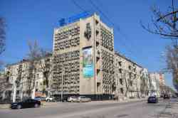 457 КБ