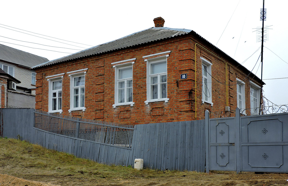 Богодухов, Улица Горького, 10