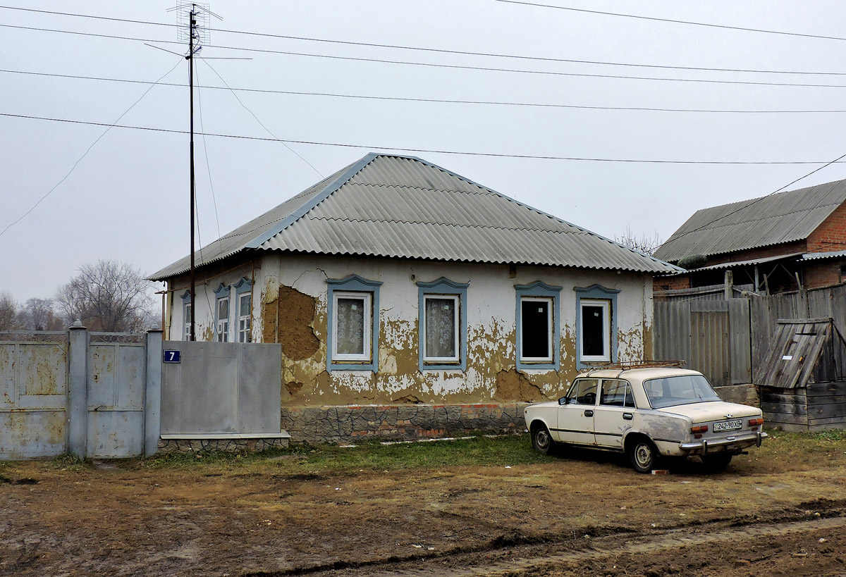 Богодухів, Улица Горького, 7