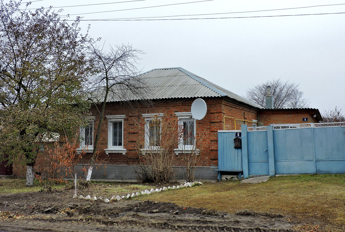 Богодухов, Улица Горького, 5