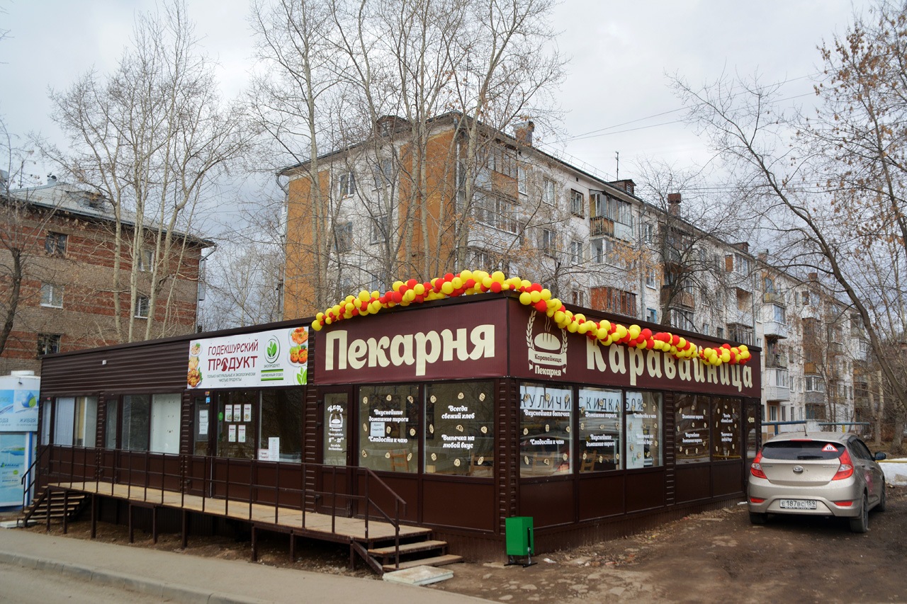 Пермь, Улица Братьев Игнатовых, 9/1; Улица Братьев Игнатовых, 9