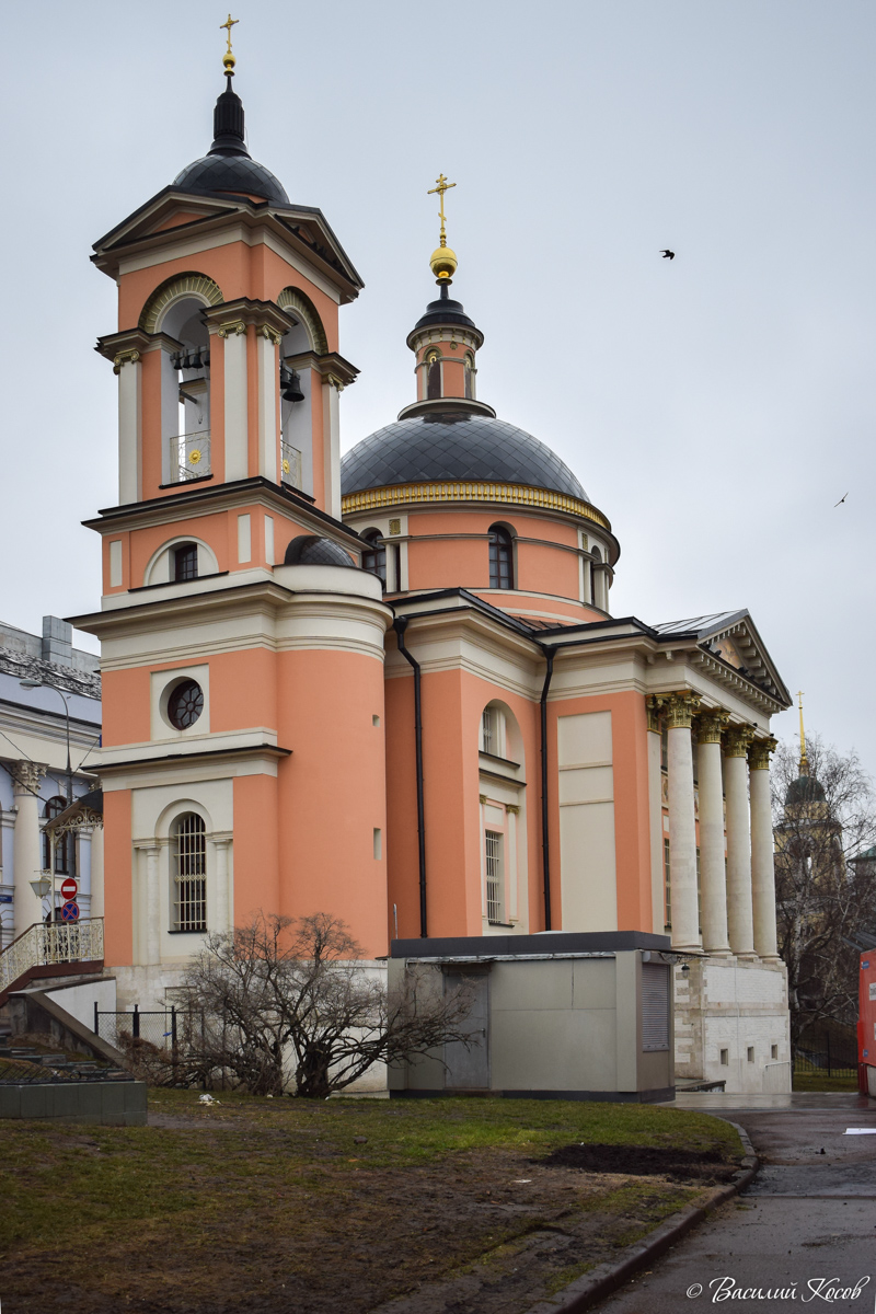 Москва, улица Варварка, 2