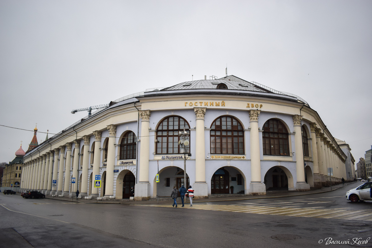 Москва, Улица Варварка, 3 / Хрустальный переулок, 1 / Рыбный переулок, 2 / улица Ильинка, 4