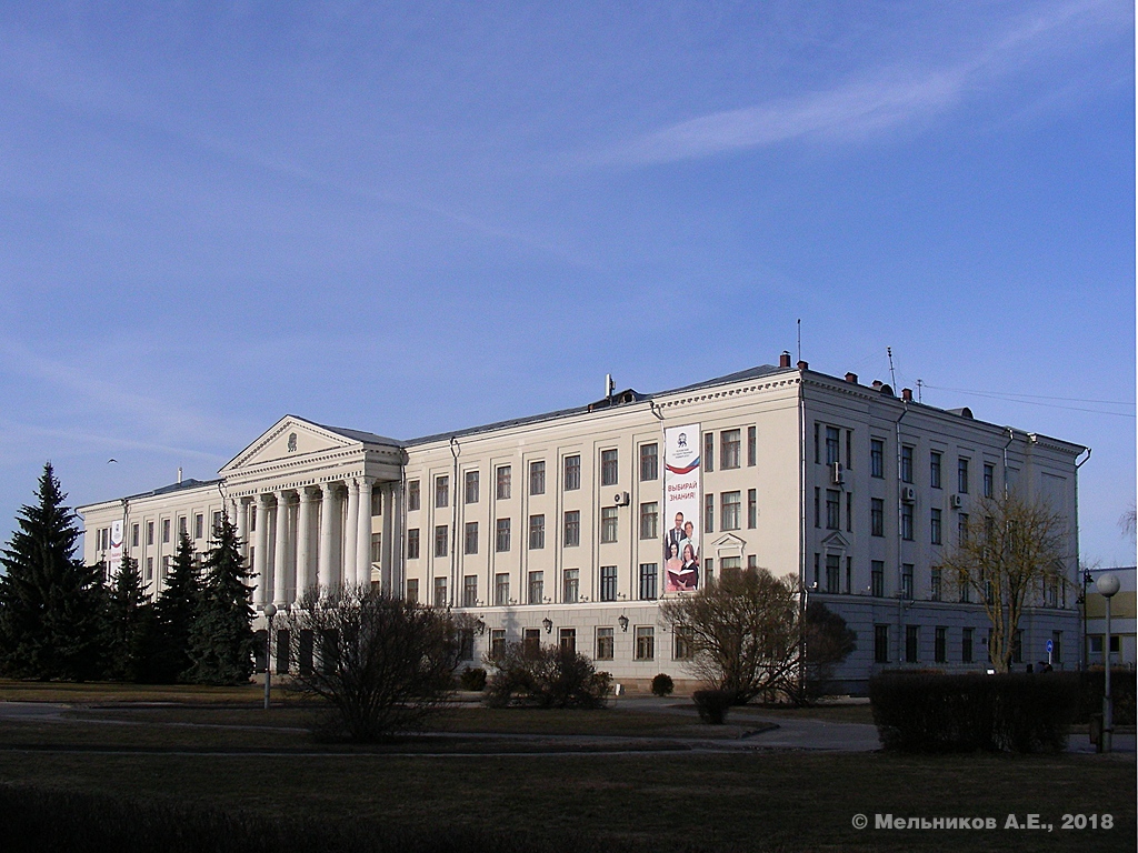 Псков, Площадь Ленина, 2