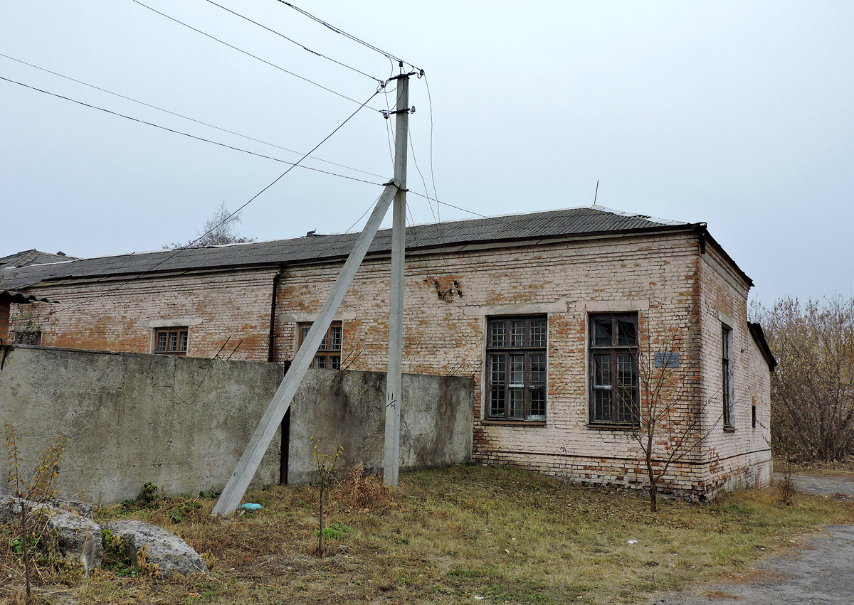 Богодухов, Театральная площадь, 5А
