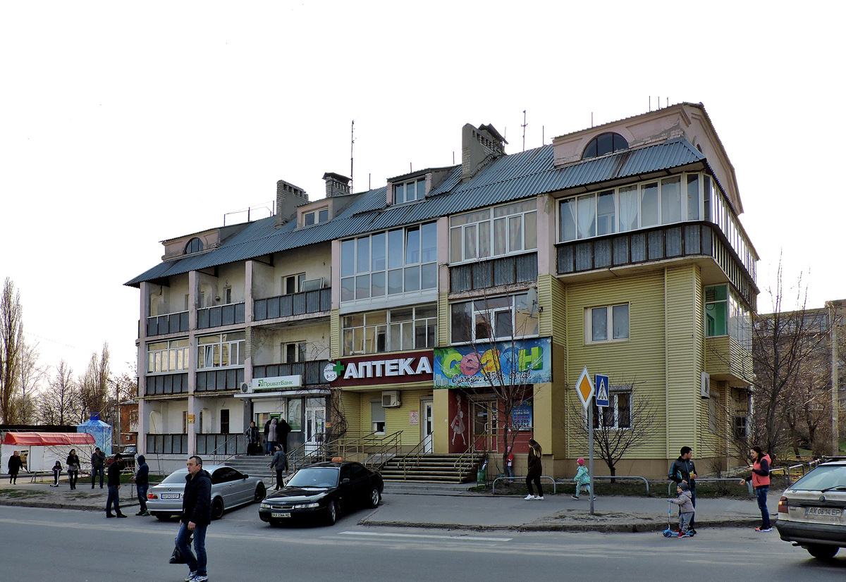 Харкiв, Золочевская улица, 19
