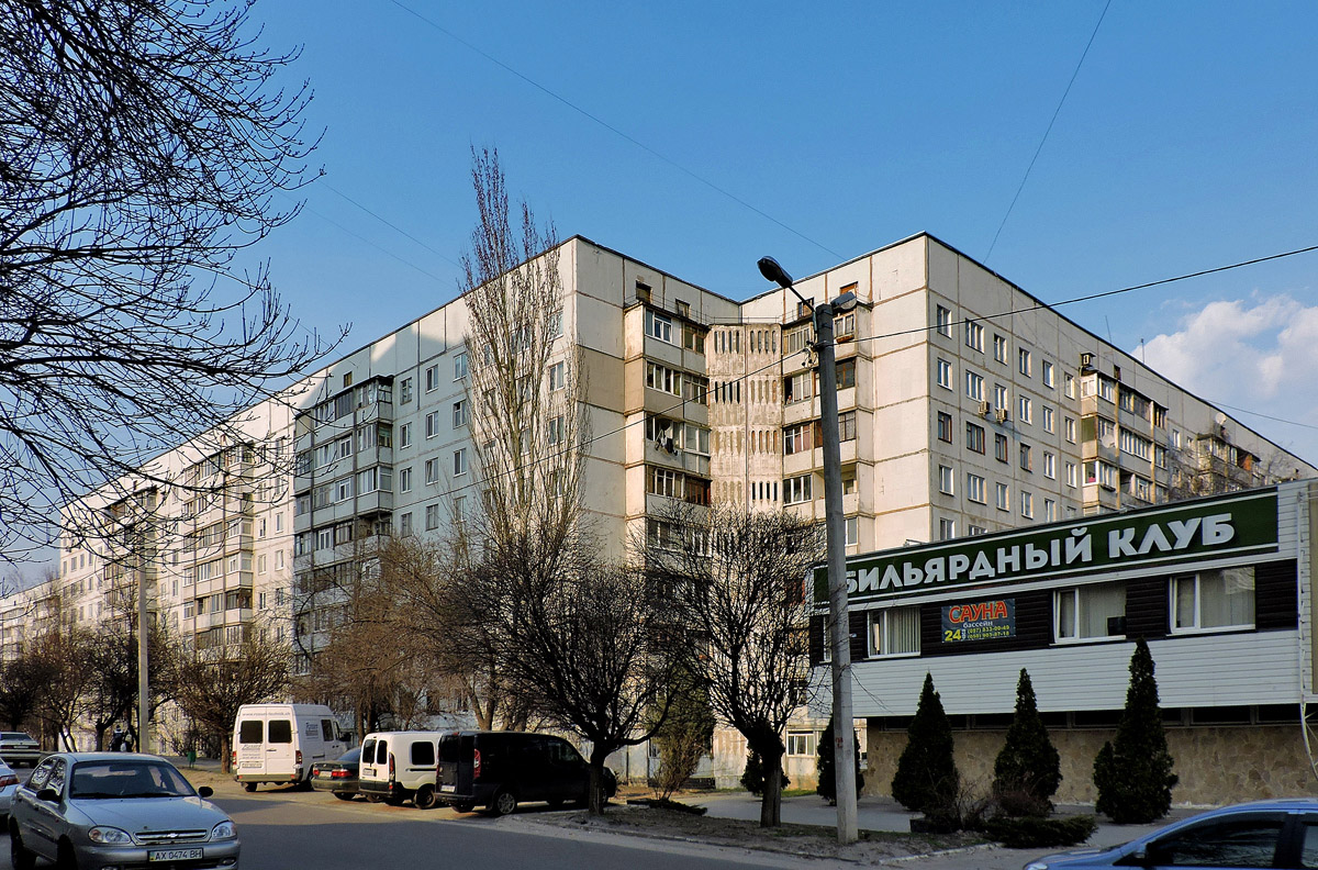 Харьков, Золочевская улица, 22; Золочевская улица, 24