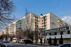 470 КБ