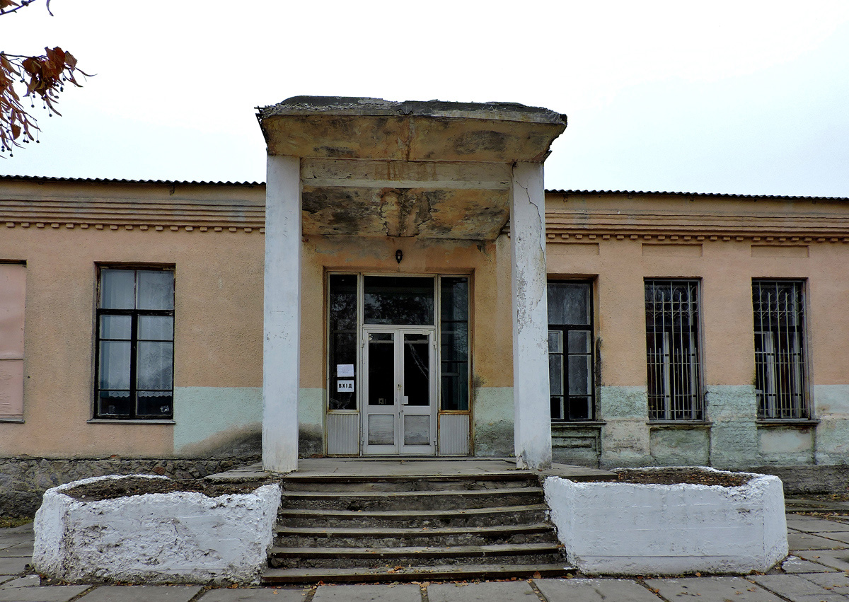 Богодухов, Троицкая улица, 15