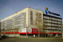 288 КБ