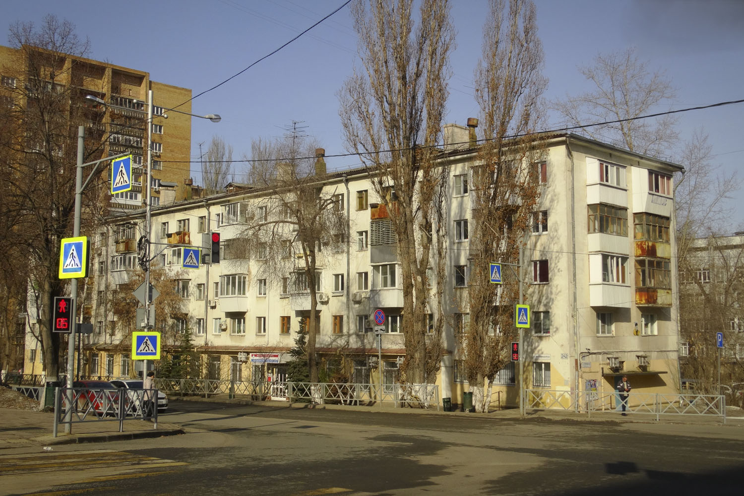 Самара, Первомайская улица, 21 / Молодогвардейская улица, 242