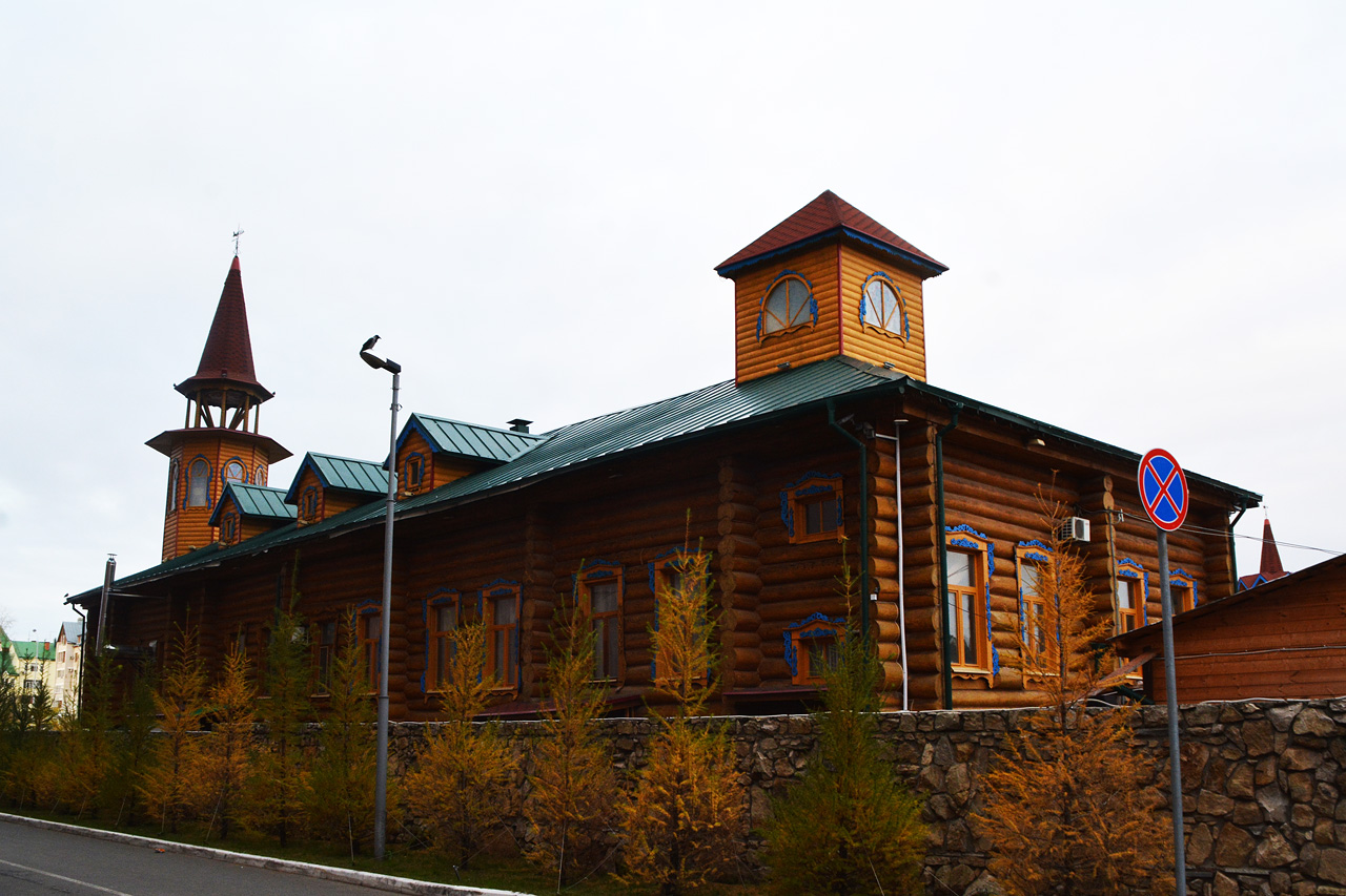 Казань, Улица Туфана Миннуллина, 14