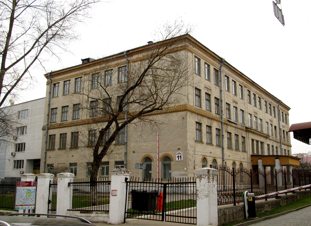 Минск, Революционная улица, 11