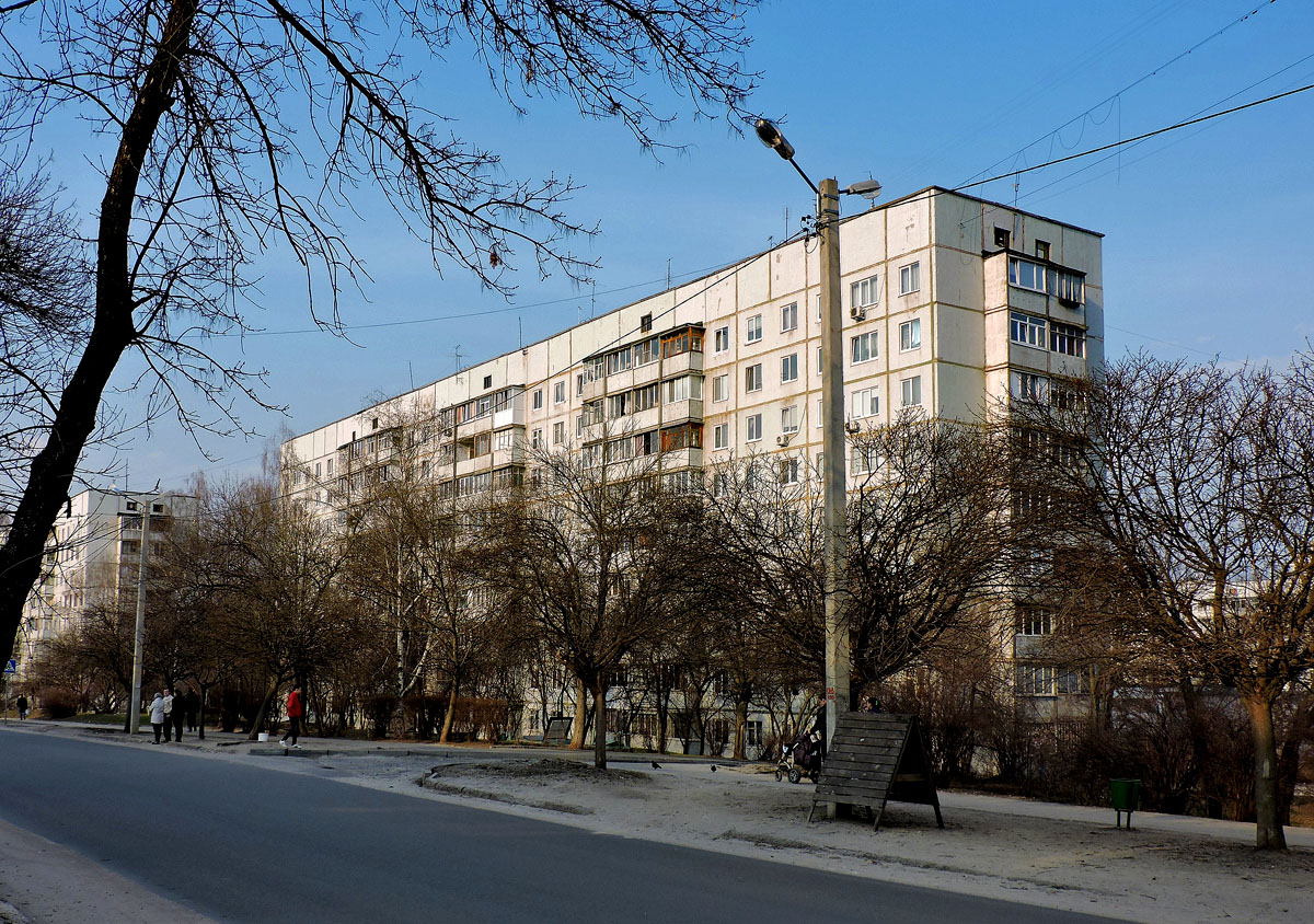 Харьков, Золочевская улица, 26