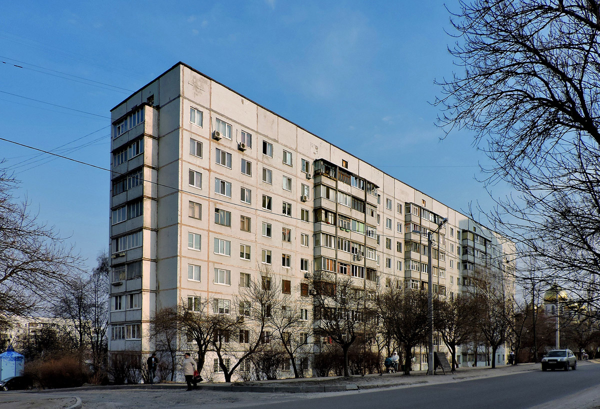 Харьков, Золочевская улица, 24