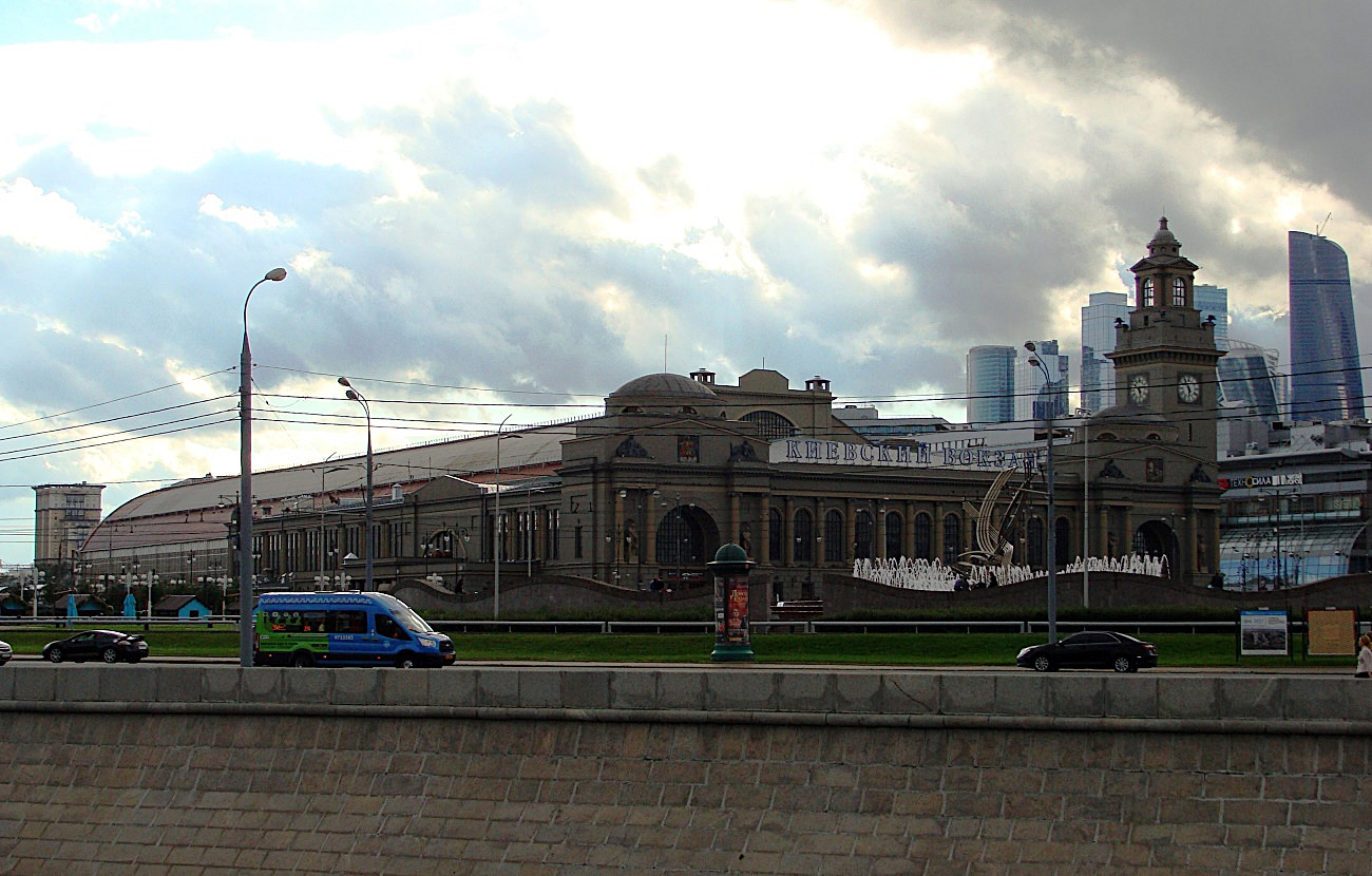 Москва, Площадь Киевского вокзала, 1