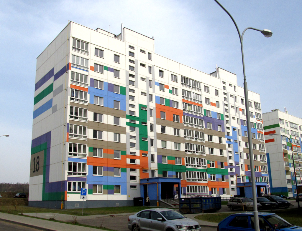 Прилуки, Майская улица, 18