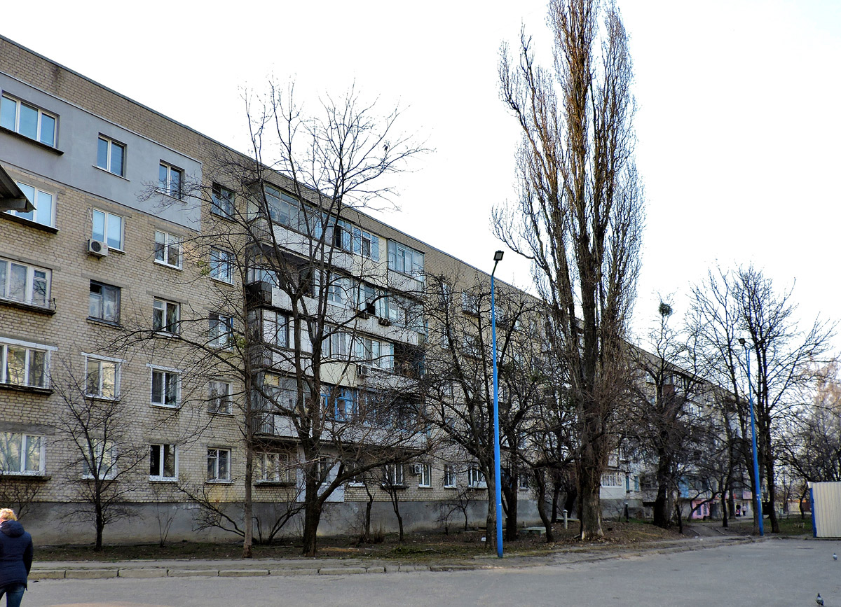 Харьков, Золочевская улица, 27