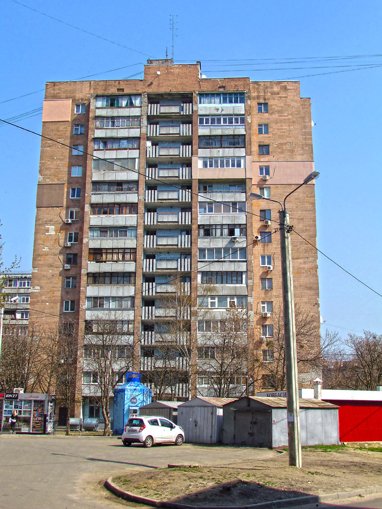 Charkow, Проспект Гагарина, 40