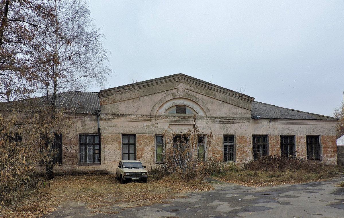 Богодухов, Театральная площадь, 5А