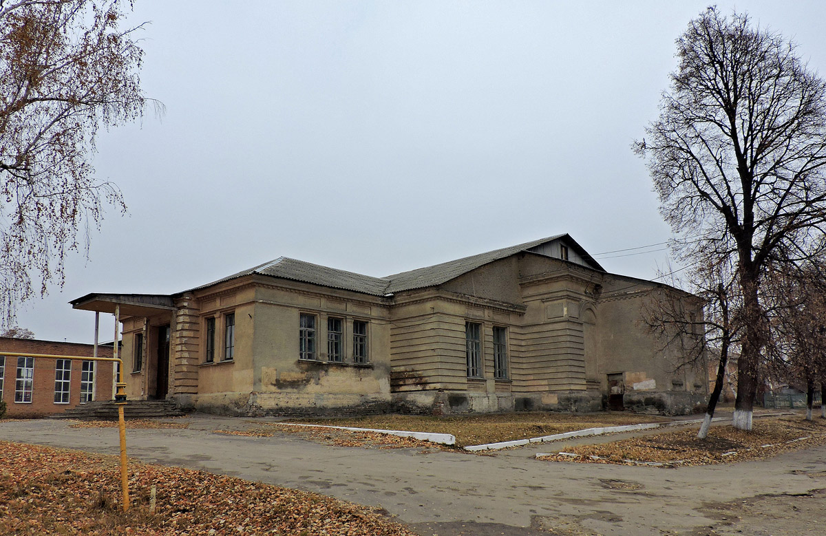 Богодухов, Троицкая улица, 15