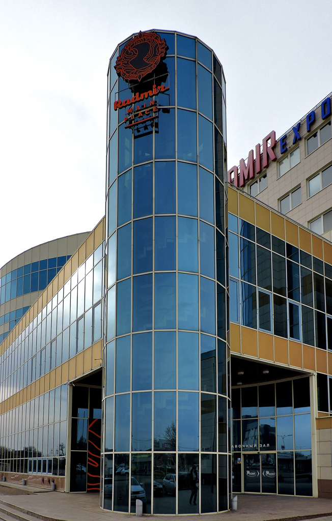 Харьков, Улица Академика Павлова, 271