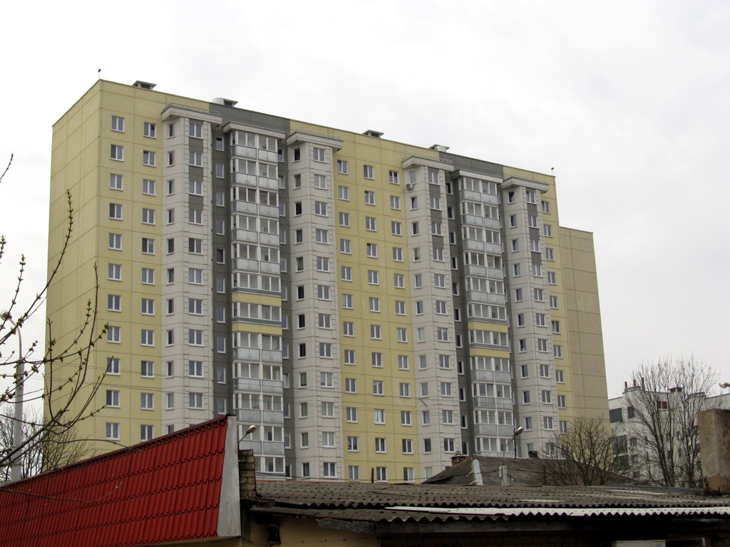Минск, Улица Папанина, 15