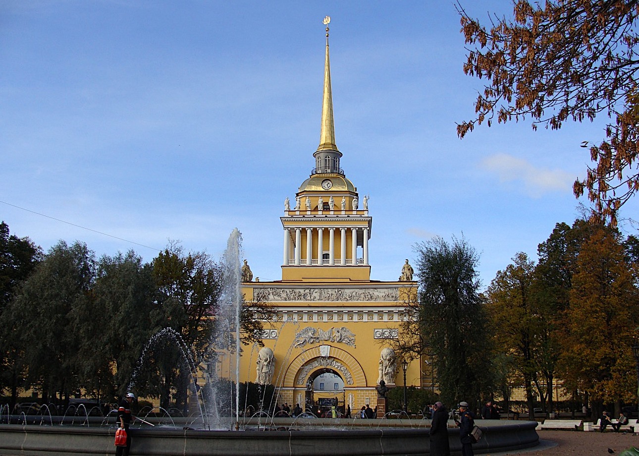 Санкт-Петербург, Адмиралтейский проезд, 1