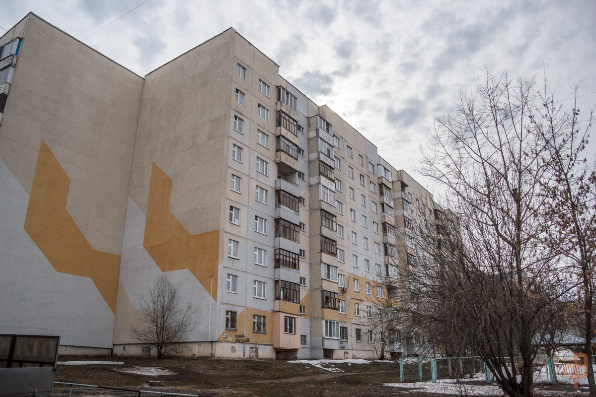 Казань, Улица Хайдара Бигичева, 4
