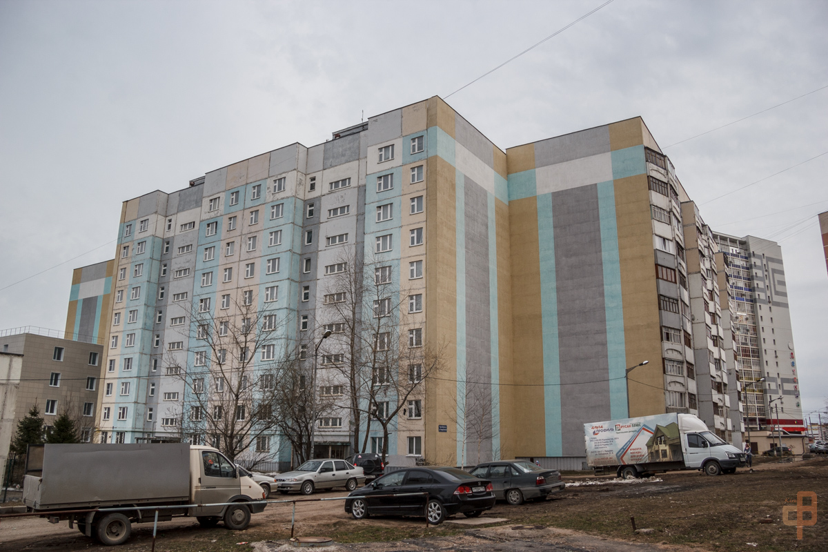 Казань, Улица Рашида Вагапова, 5