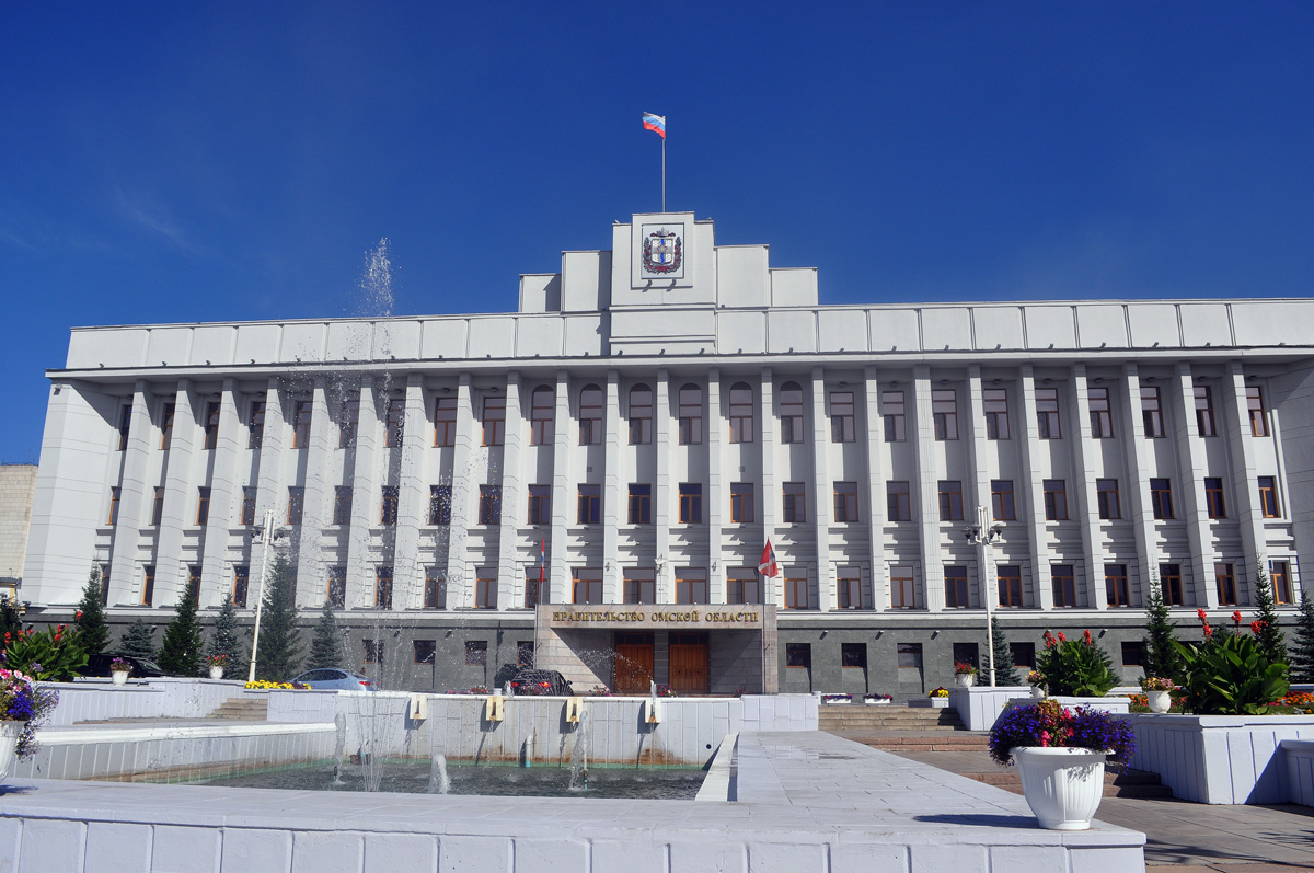 Омск, Улица Красный Путь, 1