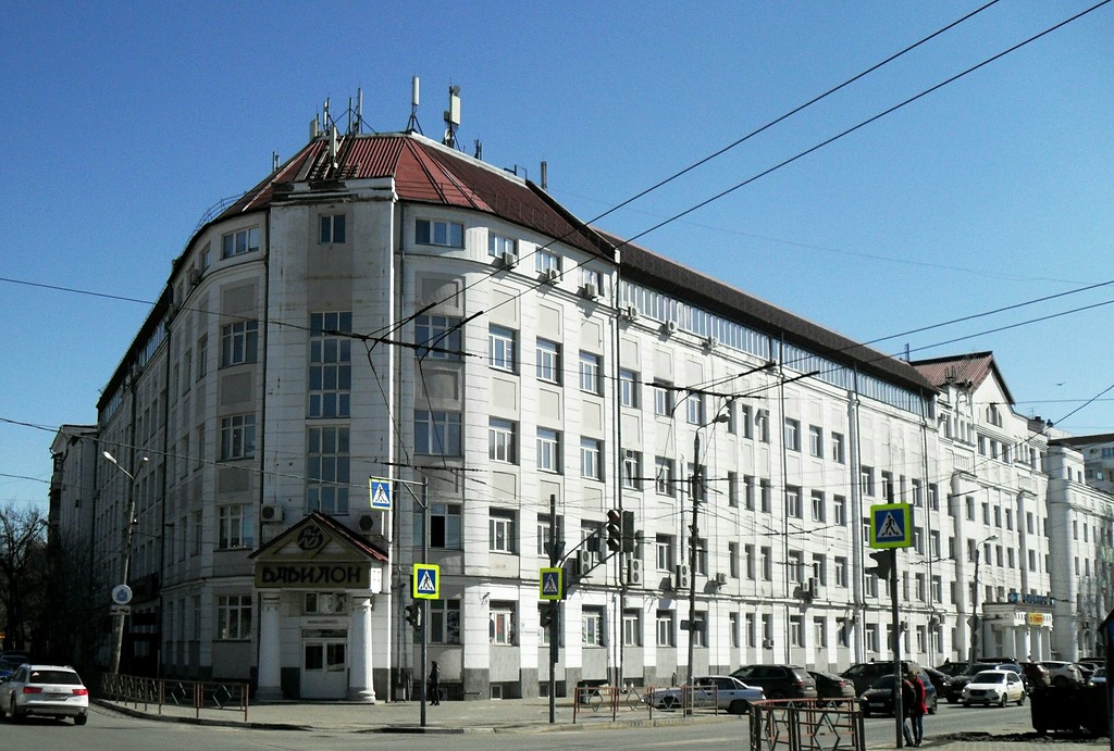 Самара, Ульяновская улица, 18