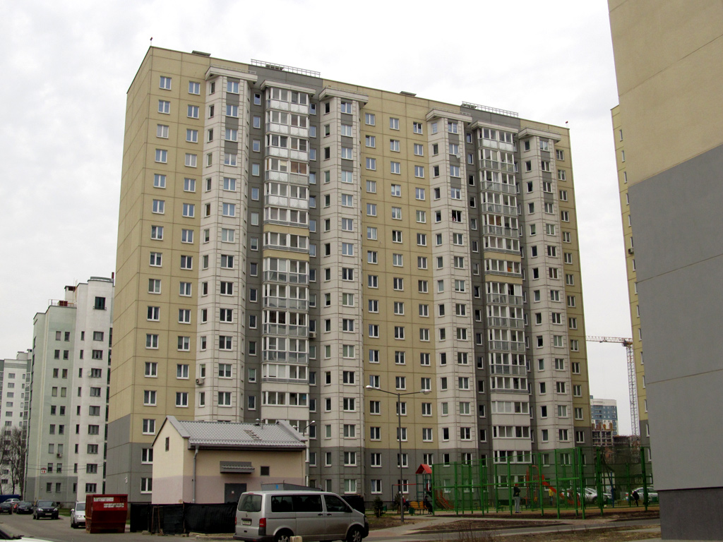 Минск, Улица Папанина, 17