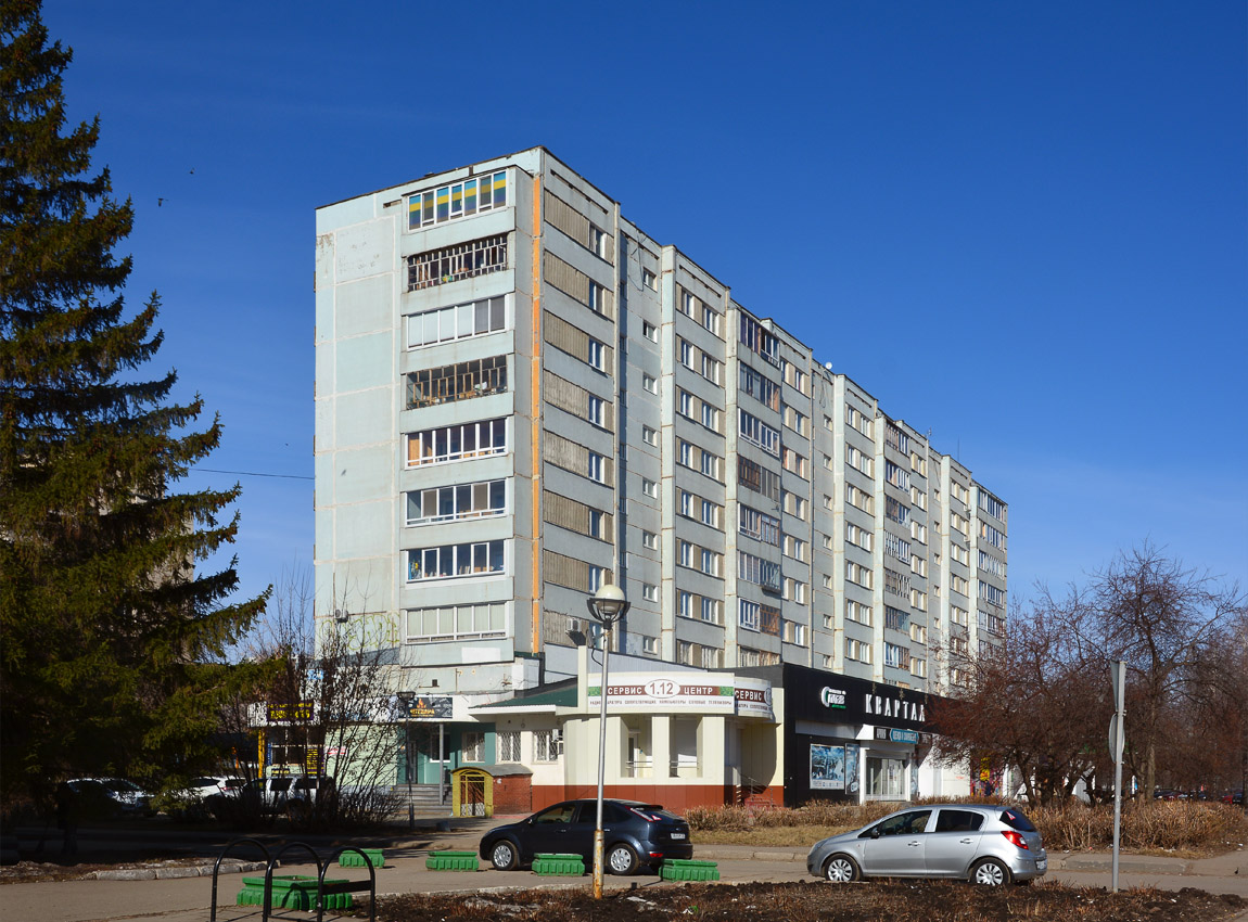 Набережные Челны, Проспект Мира, 50 / Проспект Хасана Туфана, 15