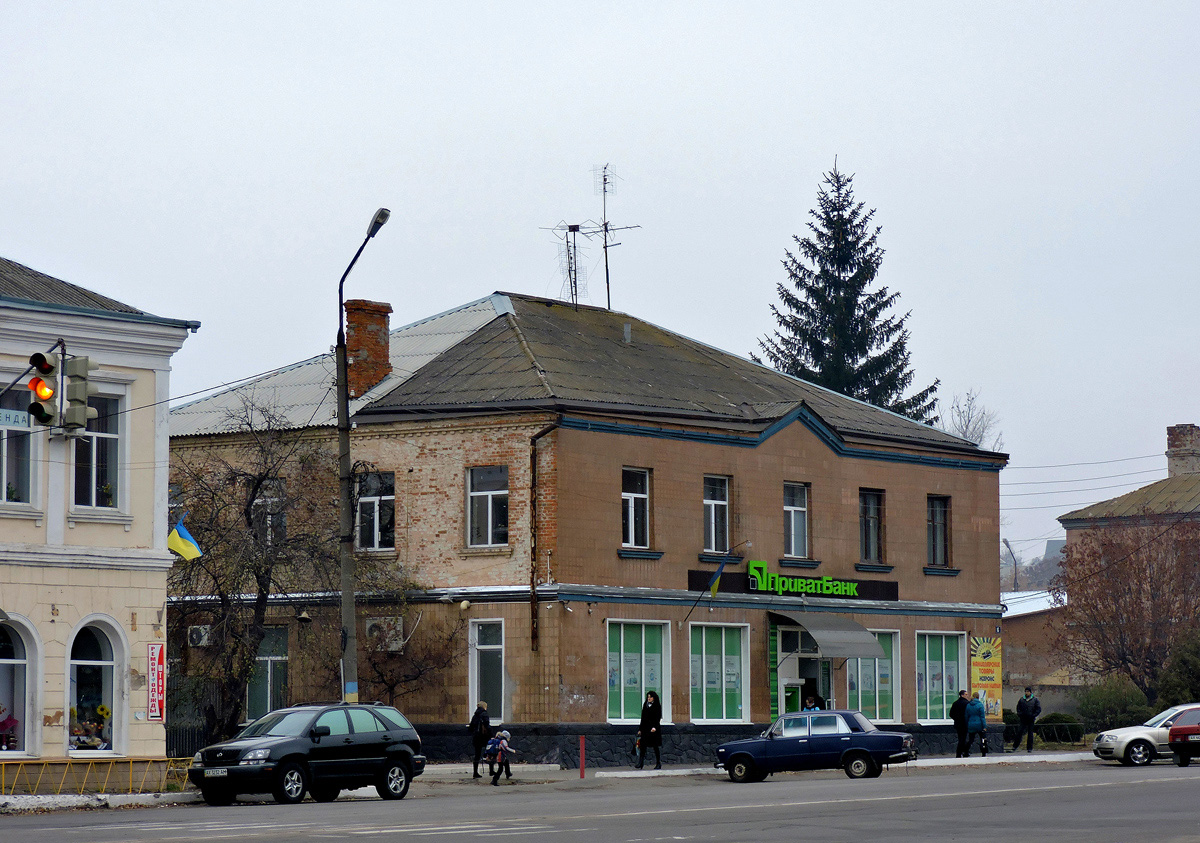 Богодухов, Площадь Независимости, 16