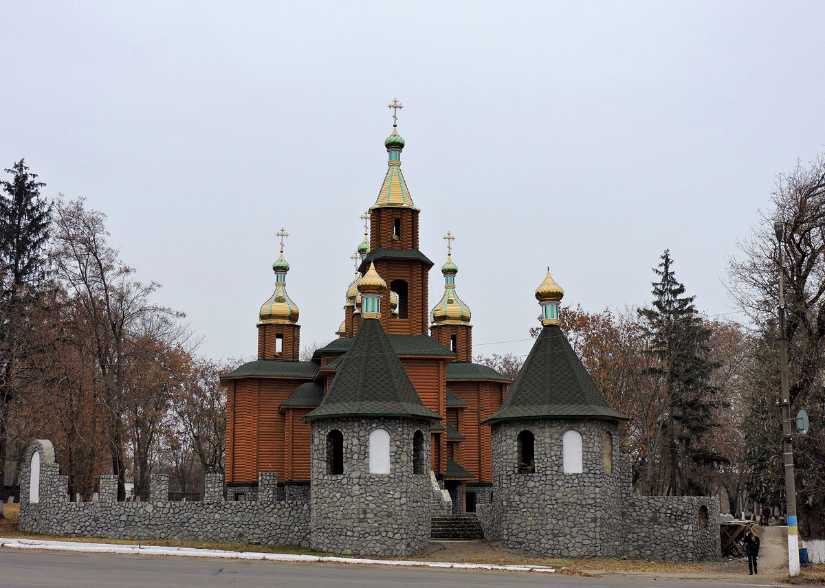 Богодухов, Площадь Независимости, ?