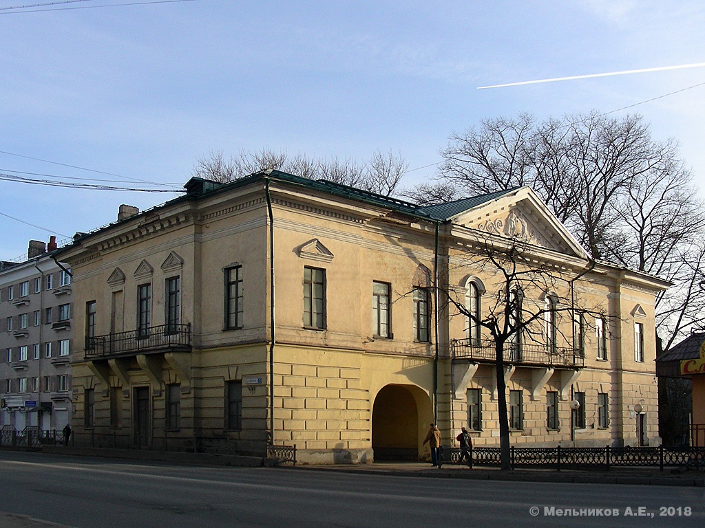Псков, Советская улица, 7