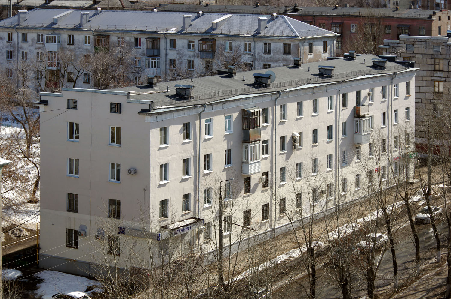 Novokuybyshevsk, Улица Пирогова, 4